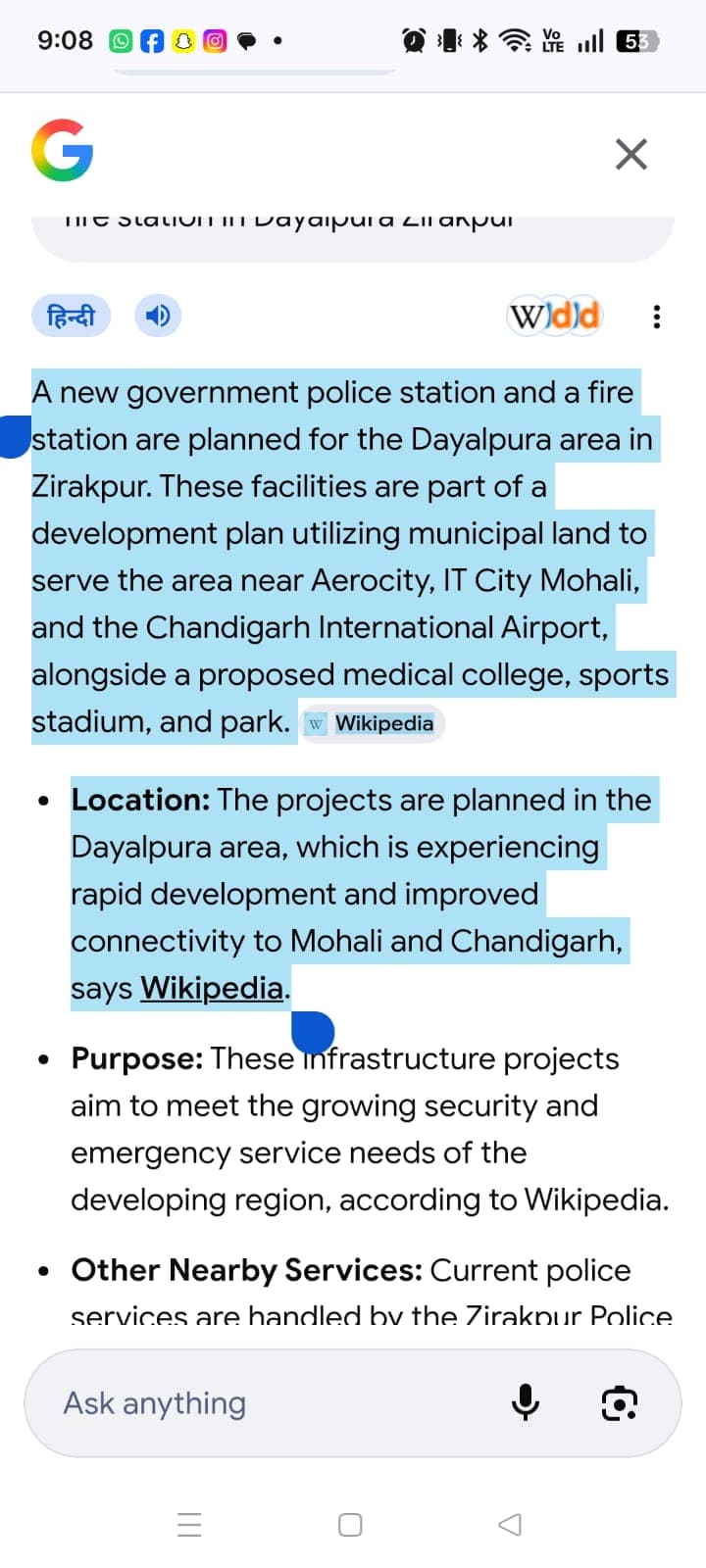 Dayalpura: Police Station, Fire Station & Medical College Planned